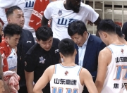 乐鱼体育下载-包含山东男篮取胜北京队，实力碾压对手抢下胜利的词条