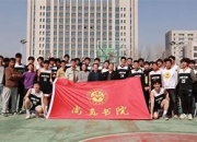 乐鱼体育在线-包含河南主教：集体合作是球队成功的秘密的词条