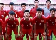 乐鱼体育app-国家足球队在国际比赛中展现出色表现
