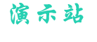 乐鱼体育· (leyu)官方网站