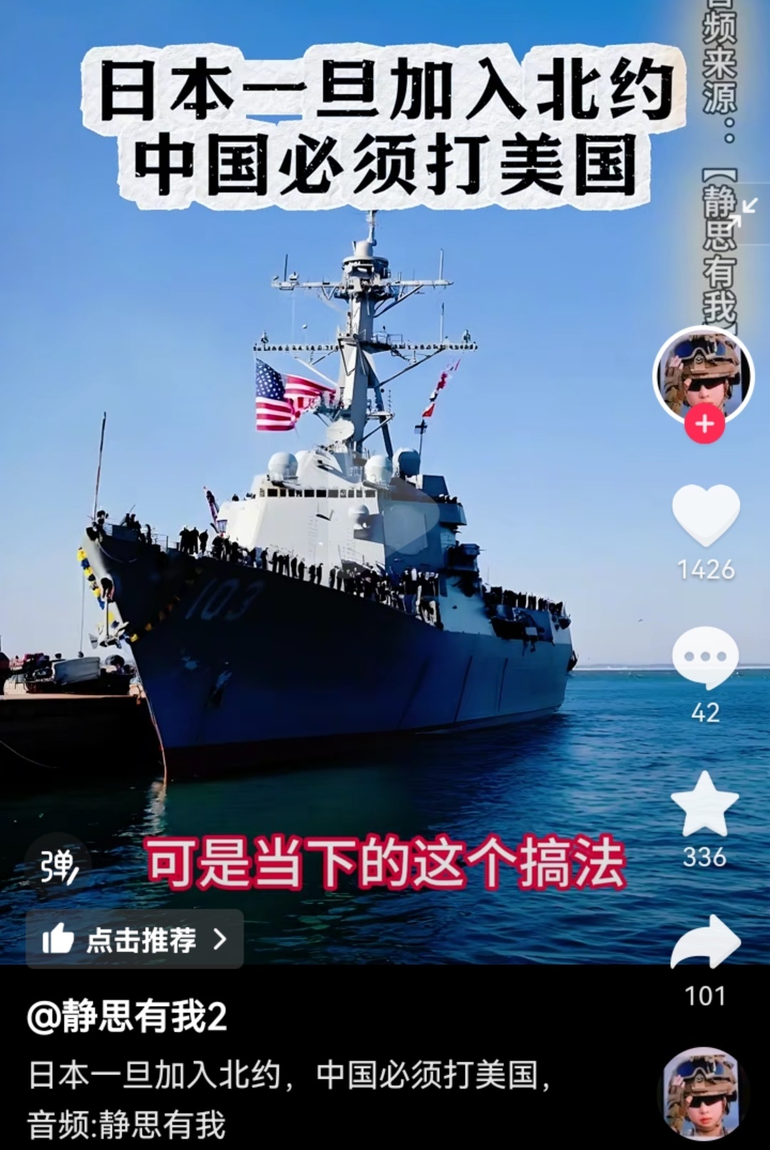 佛罗伦萨锋线反击威力强大，伺机偷袭取胜
