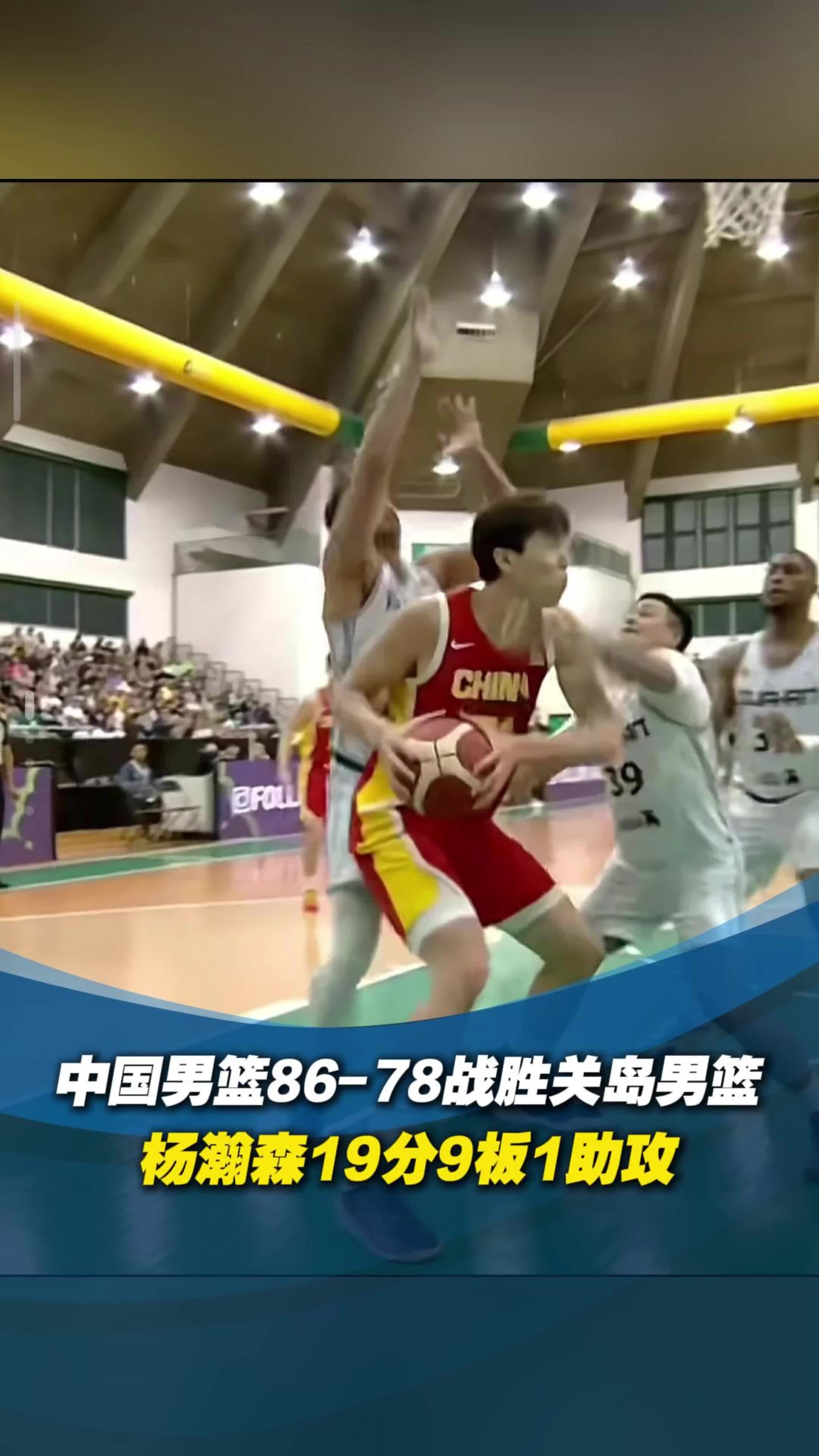 包含亚洲篮球巨星成为国际球坛焦点，助力球队胜利的词条