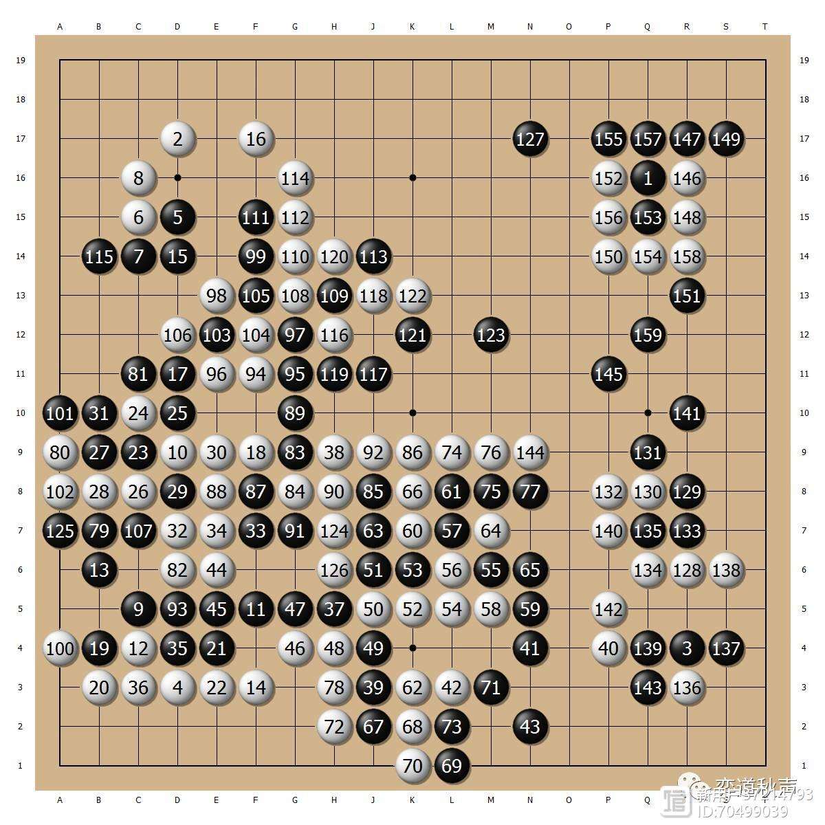 意大利逆袭击败强手力克对手