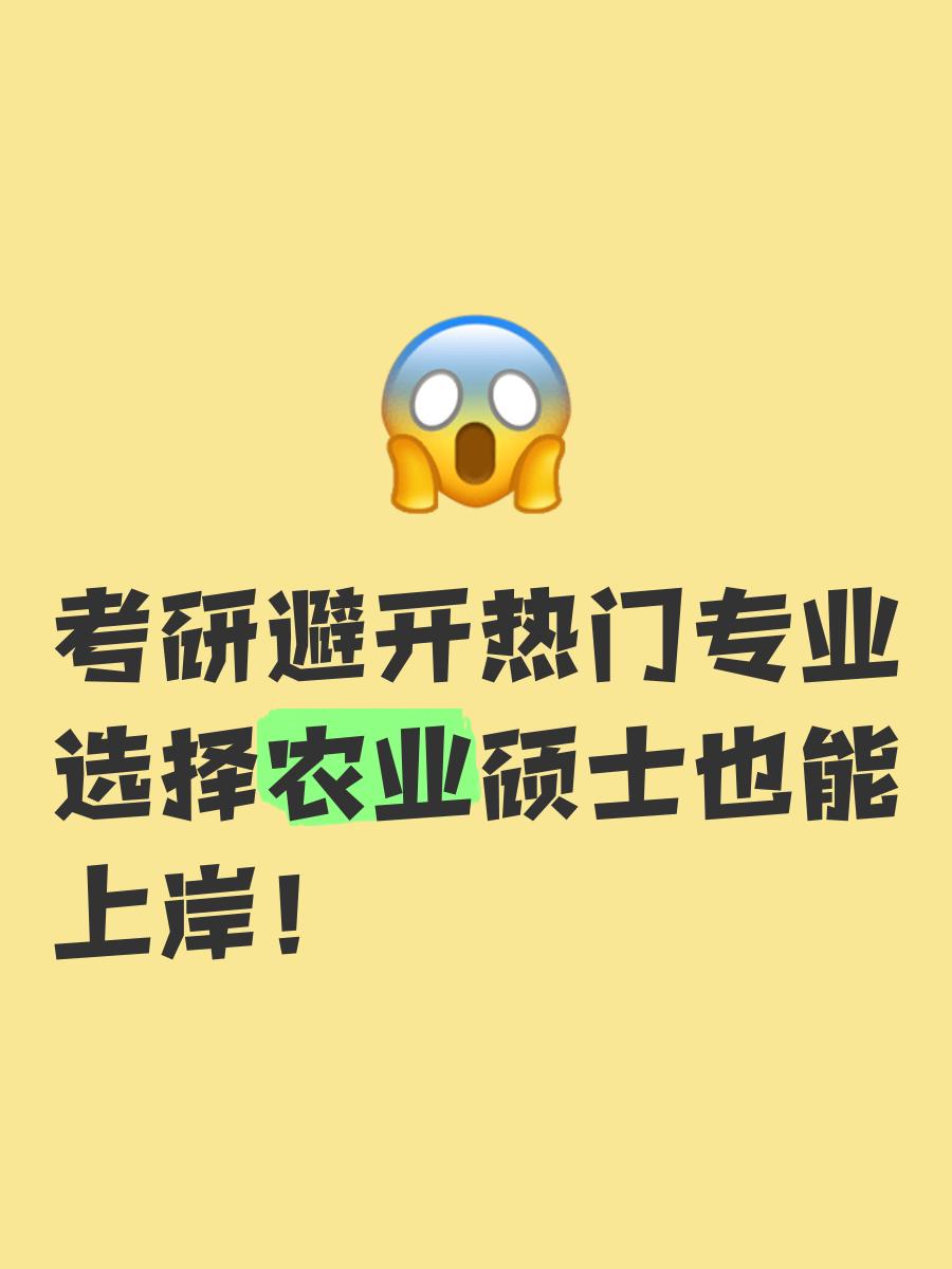 关于曲线救国成为联赛热门话题，球队变阵解难题的信息