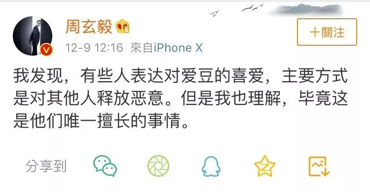 关于曲线救国成为联赛热门话题，球队变阵解难题的信息