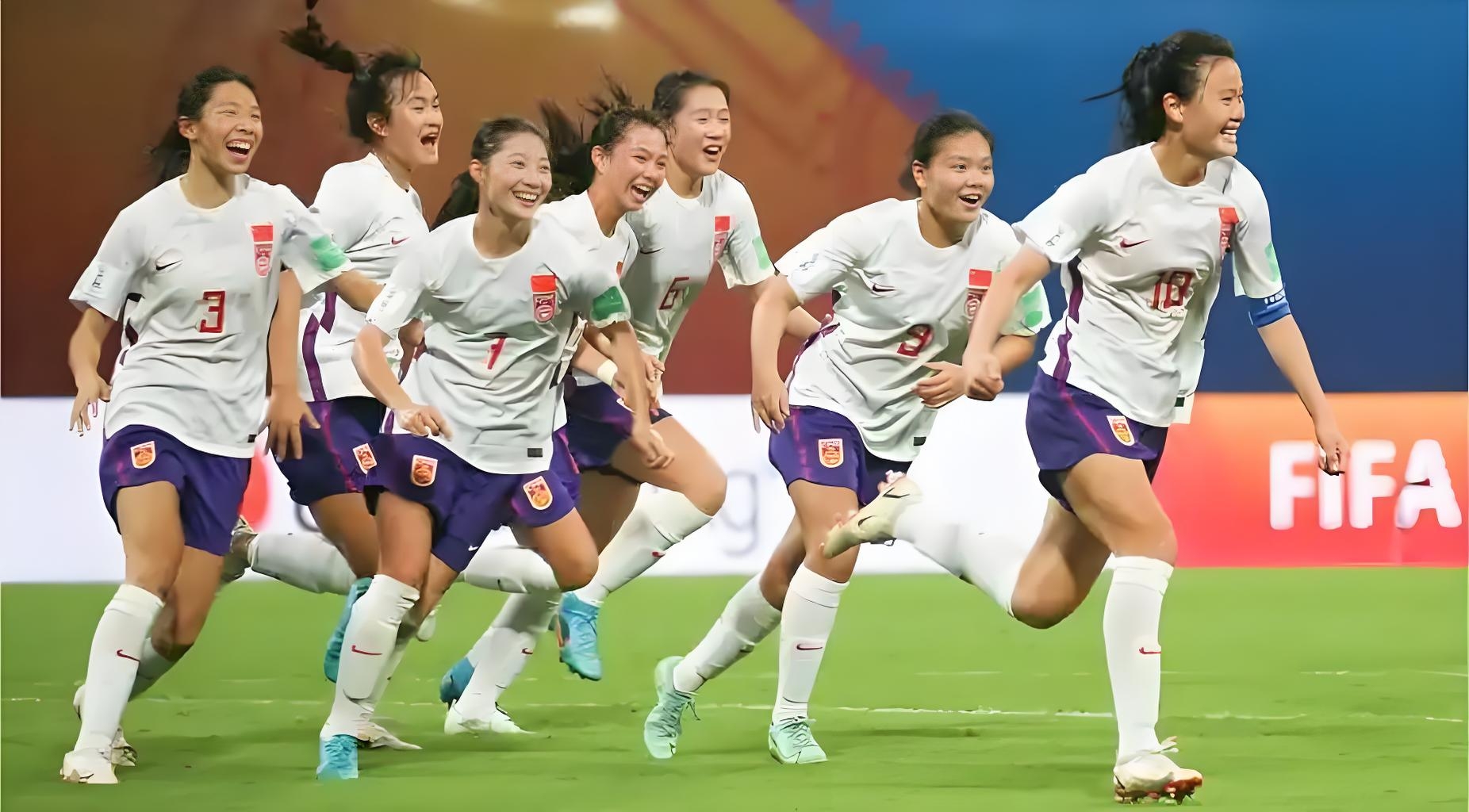 关于女足决赛战决胜点球大战的信息